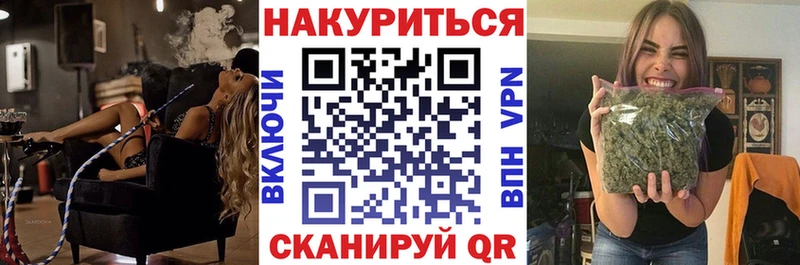 Мефедрон Котельнич