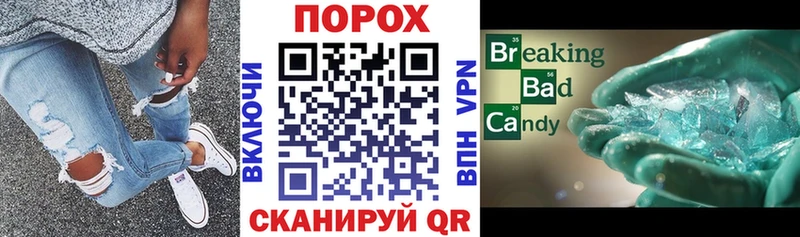 АМФЕТАМИН 98%  OMG рабочий сайт  Котельнич  купить наркотик 