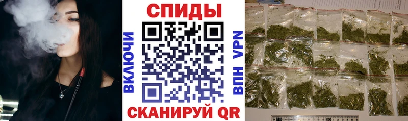 kraken как зайти Котельнич БУТИРАТ вода