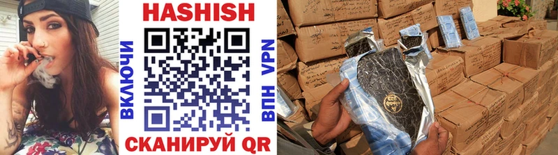 Гашиш индика сатива  shop формула  Котельнич 