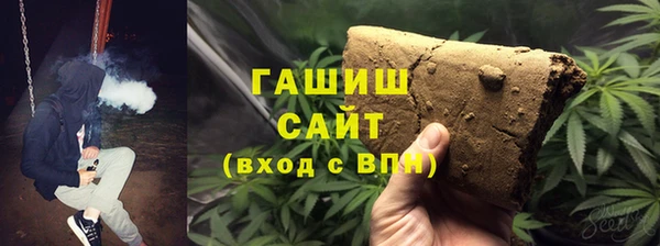 эйфоретик Абдулино