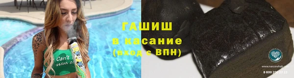амф Алексин