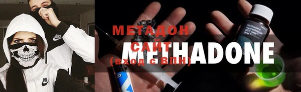 амфетамин Алексеевка