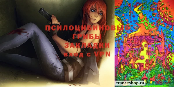 меф VHQ Алзамай