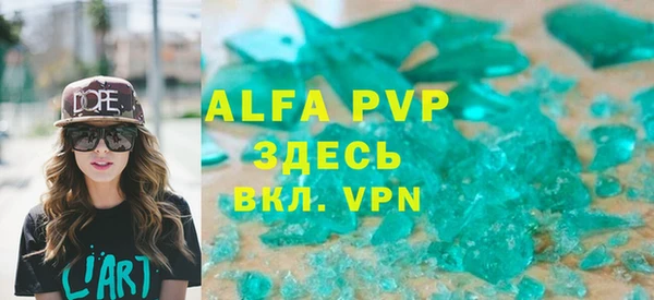 амф Алексин